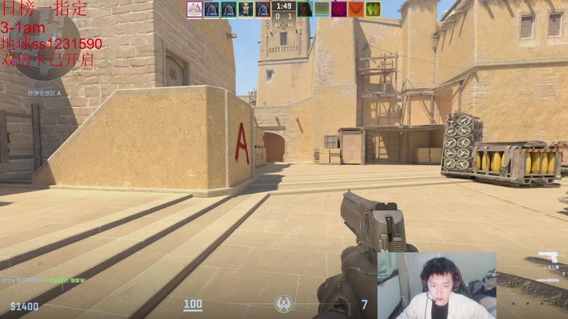 【2025-11-25 02点场】14德莱文：戒斗中 打打排位