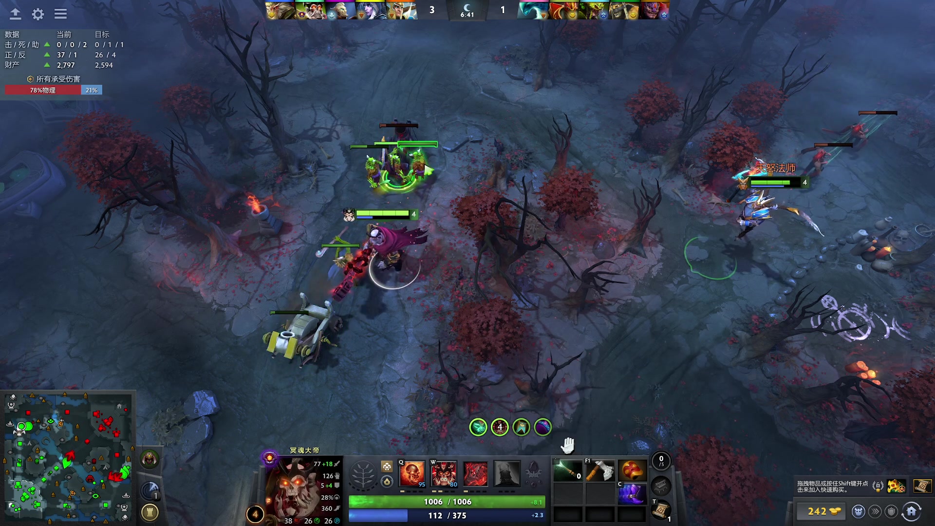 【2025-11-24 23点场】Nostalie：NO:去吧苍蓝星