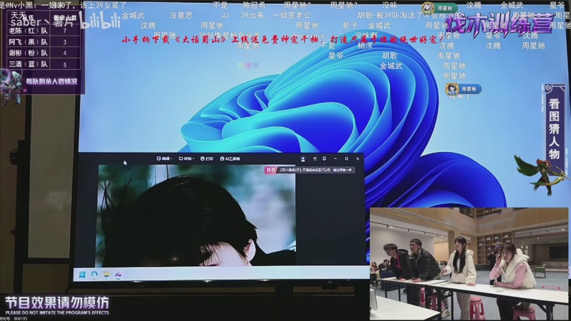 【2025-11-25 15点场】ZippO宝哥：健康哥上线！！！