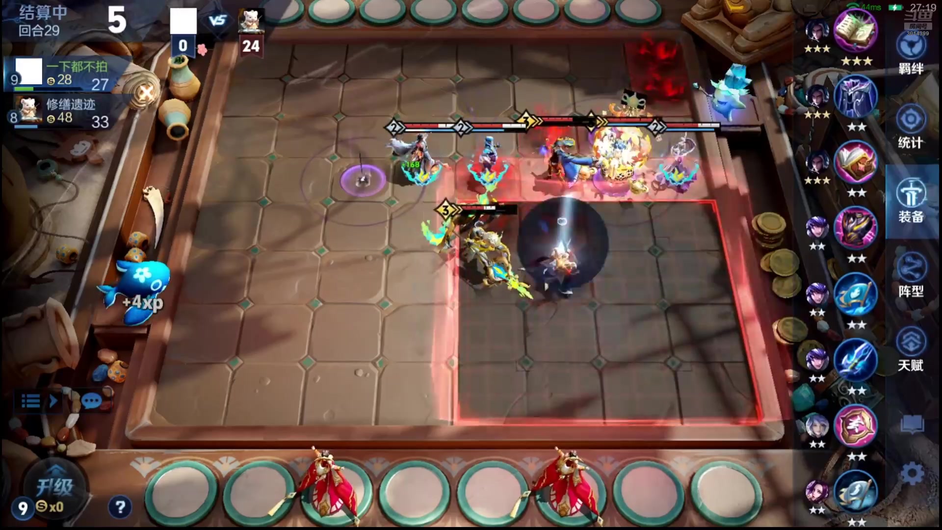 【2025-11-25 03点场】甄知棒：吕布婉儿1V10，魔种起舞蹦迪飞