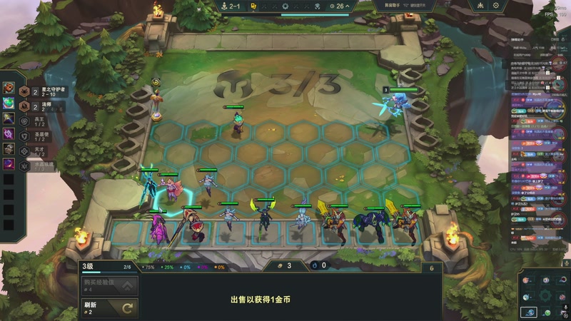 【2025-11-25 00点场】小乐碎片：不会再输了！