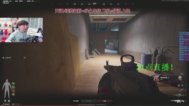 【2025-11-25 20点场】阿俊丶ll：【阿俊】电视台之白给小子！