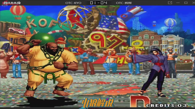 【2025-11-25 20点场】解说小狼：小狼：都是故事