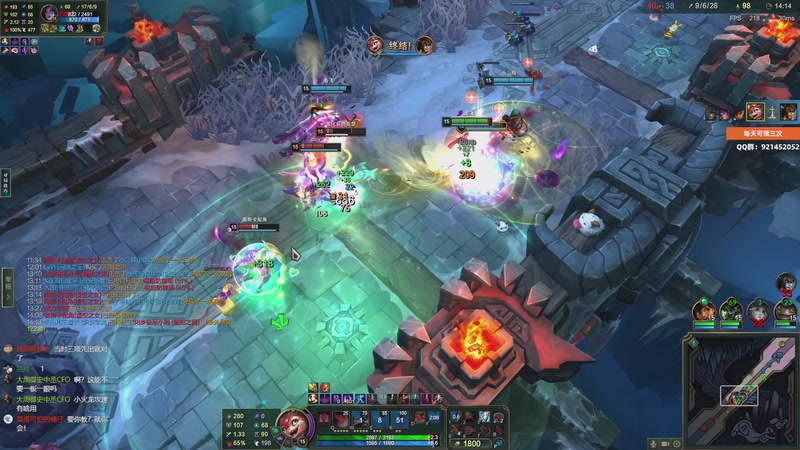 【2025-11-25 18点场】归海念一刀：又双叒叕失眠了。。。。。。。。。