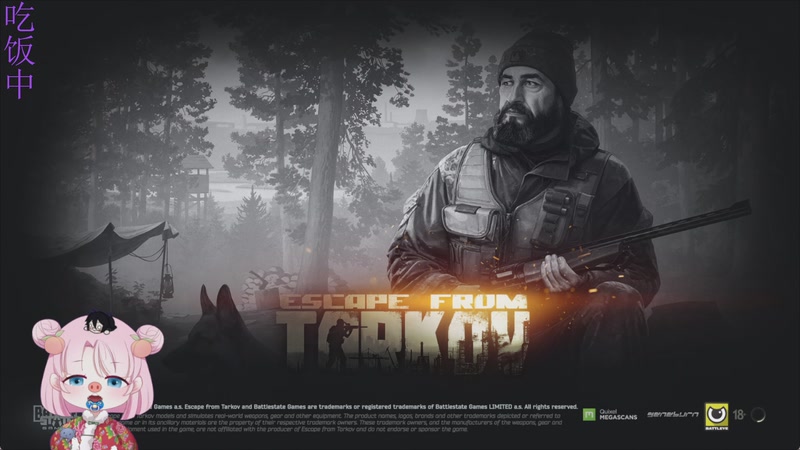 【2025-11-22 18点场】吃桃芝的猫：【小奶团】有你的每一天都很精彩