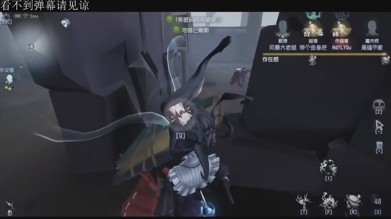 【2025-11-25 03点场】Ryan心颜：看看IVL秋季赛~意识解说局