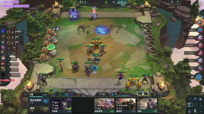 【2025-11-25 15点场】初音未来灰飞：初音：美测S16抢先玩