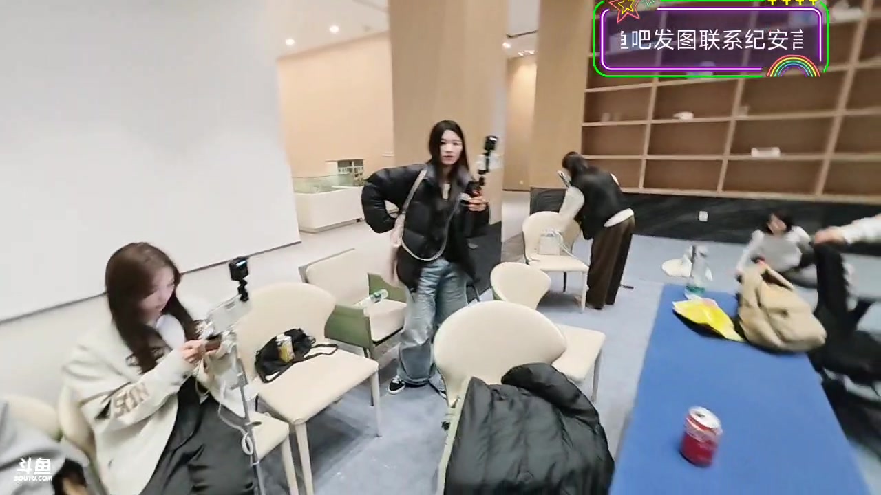 【2025-11-24 23点场】午夜抹抹茶：团播倒数第三天，且看且珍惜