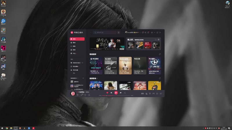 【2025-11-25 19点场】nice荣哥哥：荣哥哥：玩！！