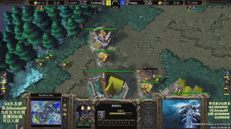 【2025-11-25 04点场】大帝LioN：魔兽争霸3~精彩视频~LioN大帝解说