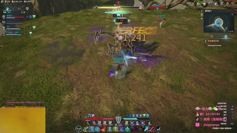 【2025-11-24 21点场】龙城靖少：监狱顶护，把兜底