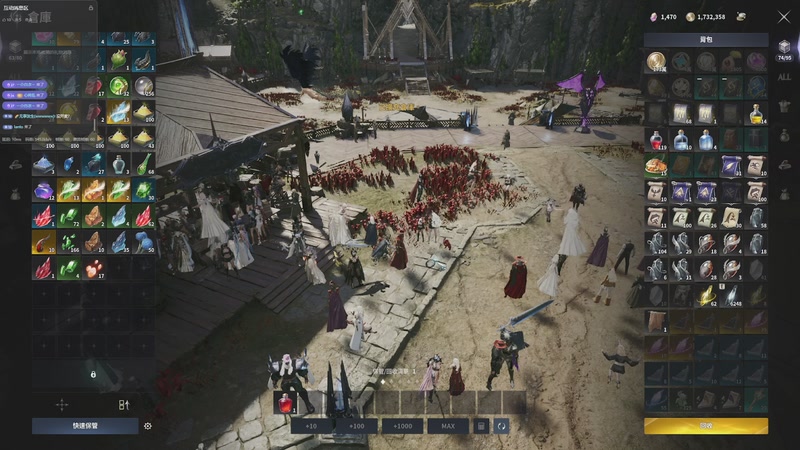 【2025-11-25 13点场】戴老六：魔1第一精灵