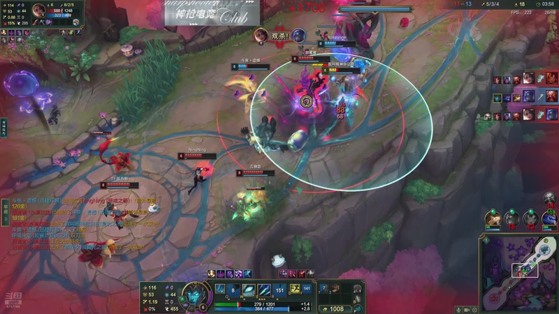 【2025-11-25 18点场】峡谷杀神酱油瓶：海克斯大乱斗大王