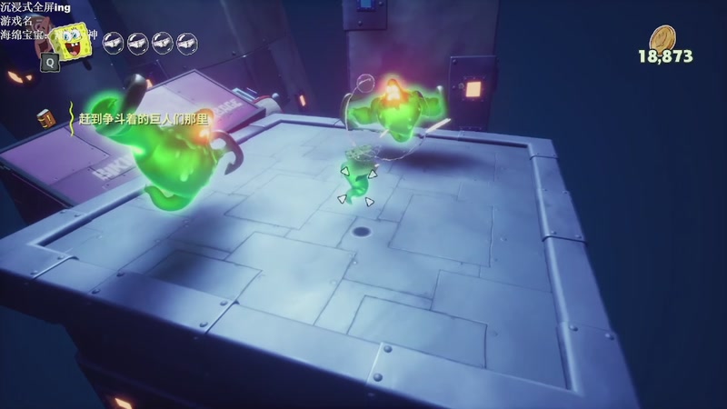 【2025-11-25 03点场】帅帅的汪团：国一哭丑。O最难的B。挨最毒的压力