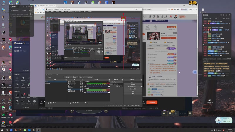【2025-11-24 22点场】仙凡哥哥丶：仙凡：S15最后几天~再不看没了。速来