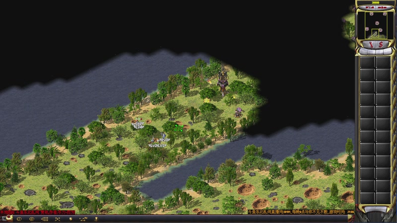 【2025-11-25 19点场】东北乱炖：晚上6点红警