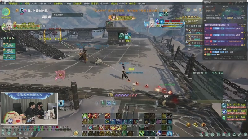 【2025-11-24 21点场】勤奋的赤鳞：【赤鳞】新赛季毒经竞技场