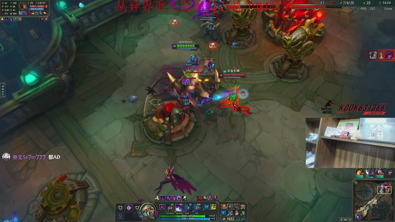 【2025-11-25 03点场】阿乐fps：海陆空三栖主播！