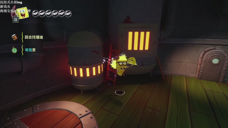 【2025-11-24 23点场】帅帅的汪团：国一哭丑。O最难的B。挨最毒的压力