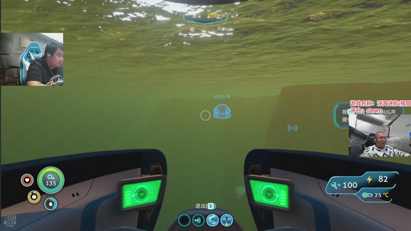 【2025-11-25 19点场】驴酱的冯雨大王：冯雨：你好你好你好！