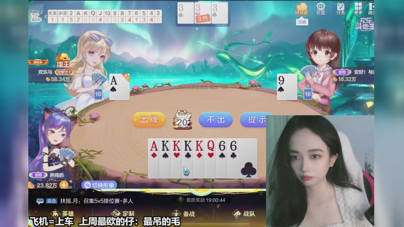 【2025-11-25 00点场】番茄1949丶：进来看五分钟行不行