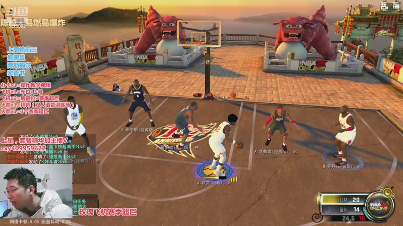 【2025-11-24 21点场】昱老师丷:昱：四大区飞机上号上星