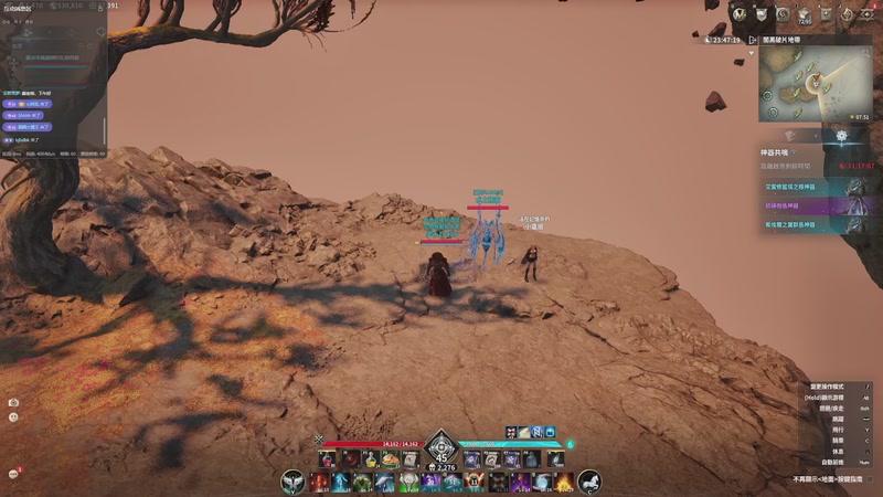 【2025-11-25 15点场】戴老六：魔1第一精灵