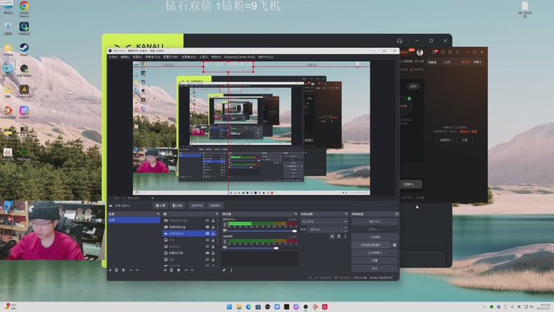 【2025-11-25 18点场】机长YG：【机长】我是大皇帝