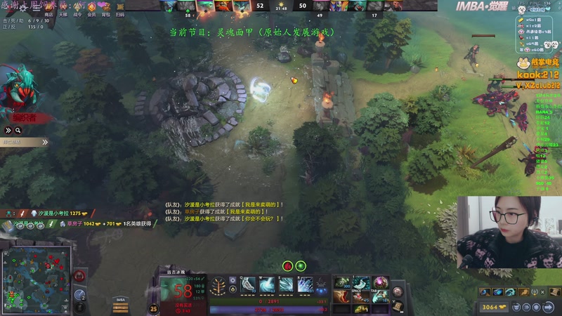 【2025-11-25 00点场】汐湲是小考拉：【汐湲】11.4~越玩越开心