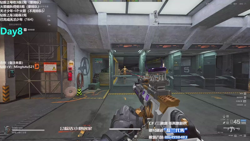 【2025-11-24 22点场】小铭XiaoMing阿：小铭：还有谁能比我会吃！