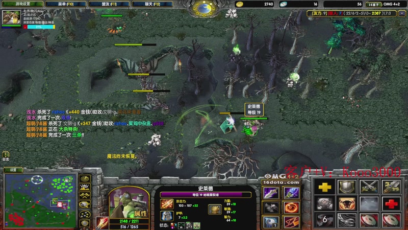 【2025-11-24 21点场】599zxcv：OMG赛季上车滴滴！