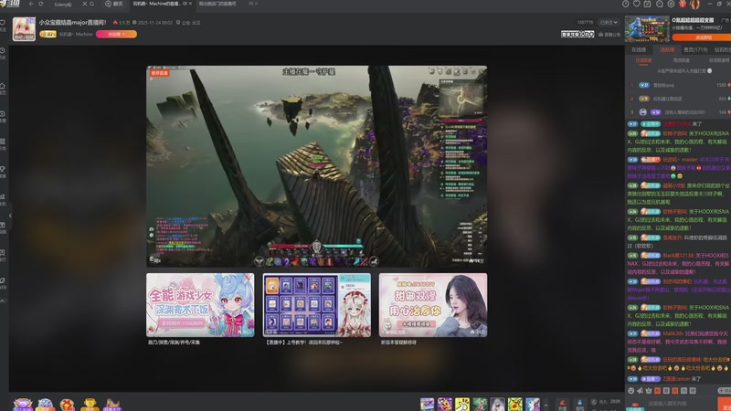 【2025-11-24 19点场】玩黑豹FURIA：我没拖延症