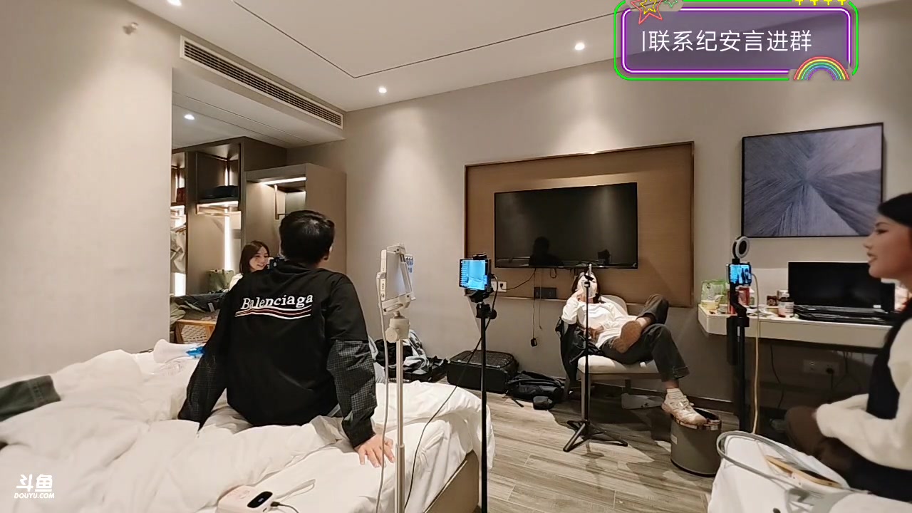 【2025-11-25 01点场】午夜抹抹茶：团播倒数第三天，且看且珍惜