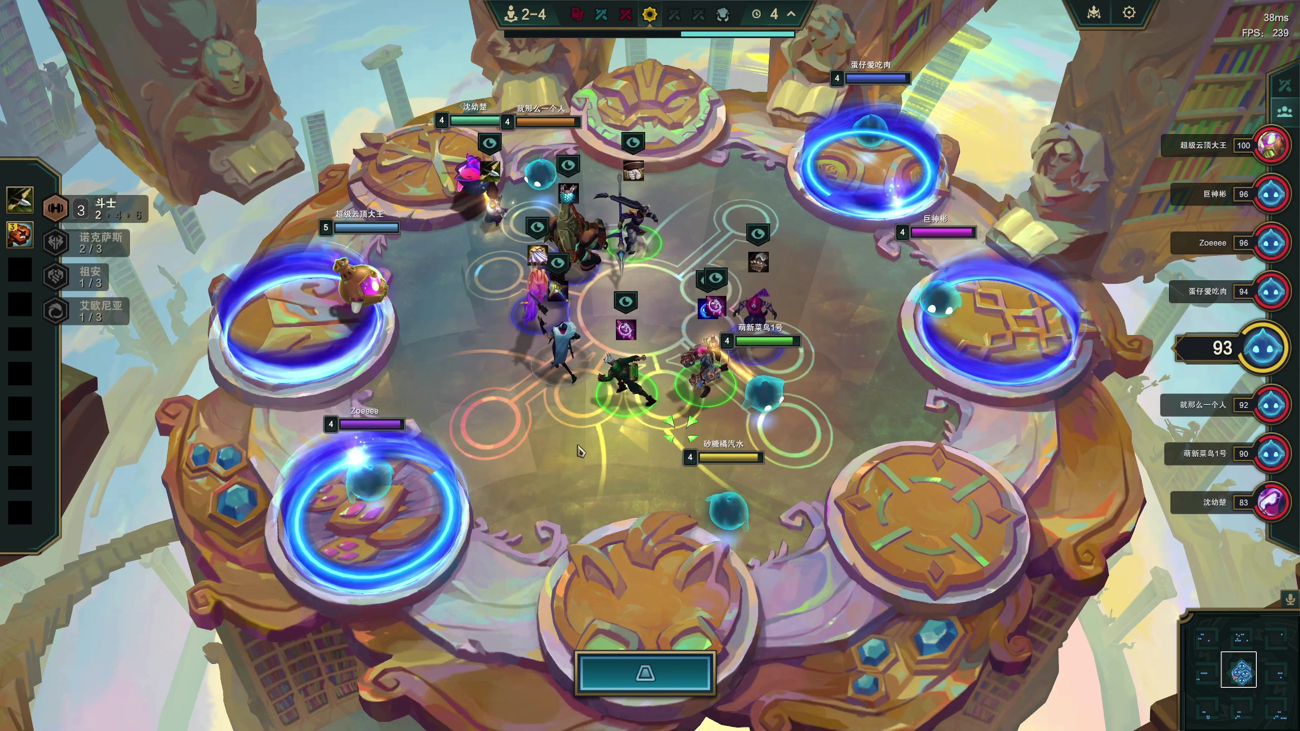 【2025-11-25 11点场】zard1991：zado1991-chill dude