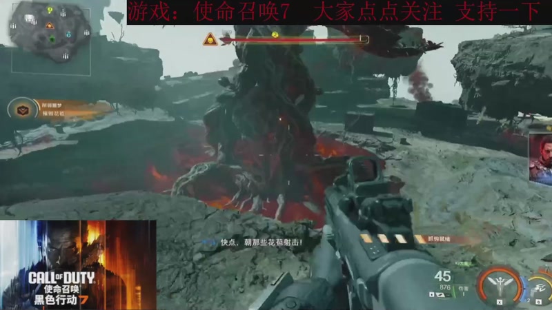 【2025-11-24 17点场】k冷心：小冷心的娱乐直播~