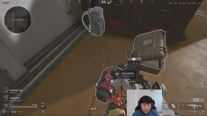 【2025-11-25 16点场】胸肌很大的良小伞：我来啦宝贝们~