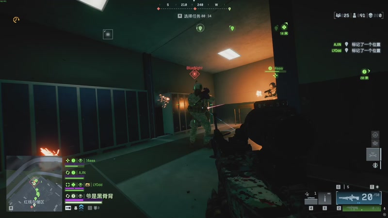 【2025-11-24 20点场】SAYA丶J：我说白了 无敌