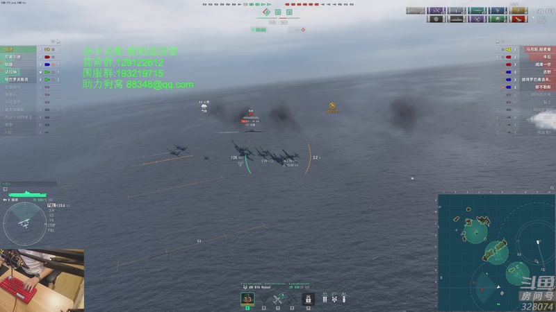 【2025-11-24 20点场】天涯凝望：战舰世界 十年老司机!