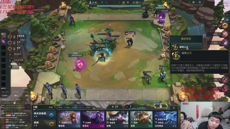 【2025-11-25 11点场】丸子头的文哥哥：速看只玩依序塔尔！！