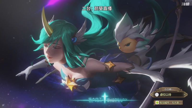 【2025-11-25 17点场】隐者丶丶：【小蜜蜂】我爱直播~~