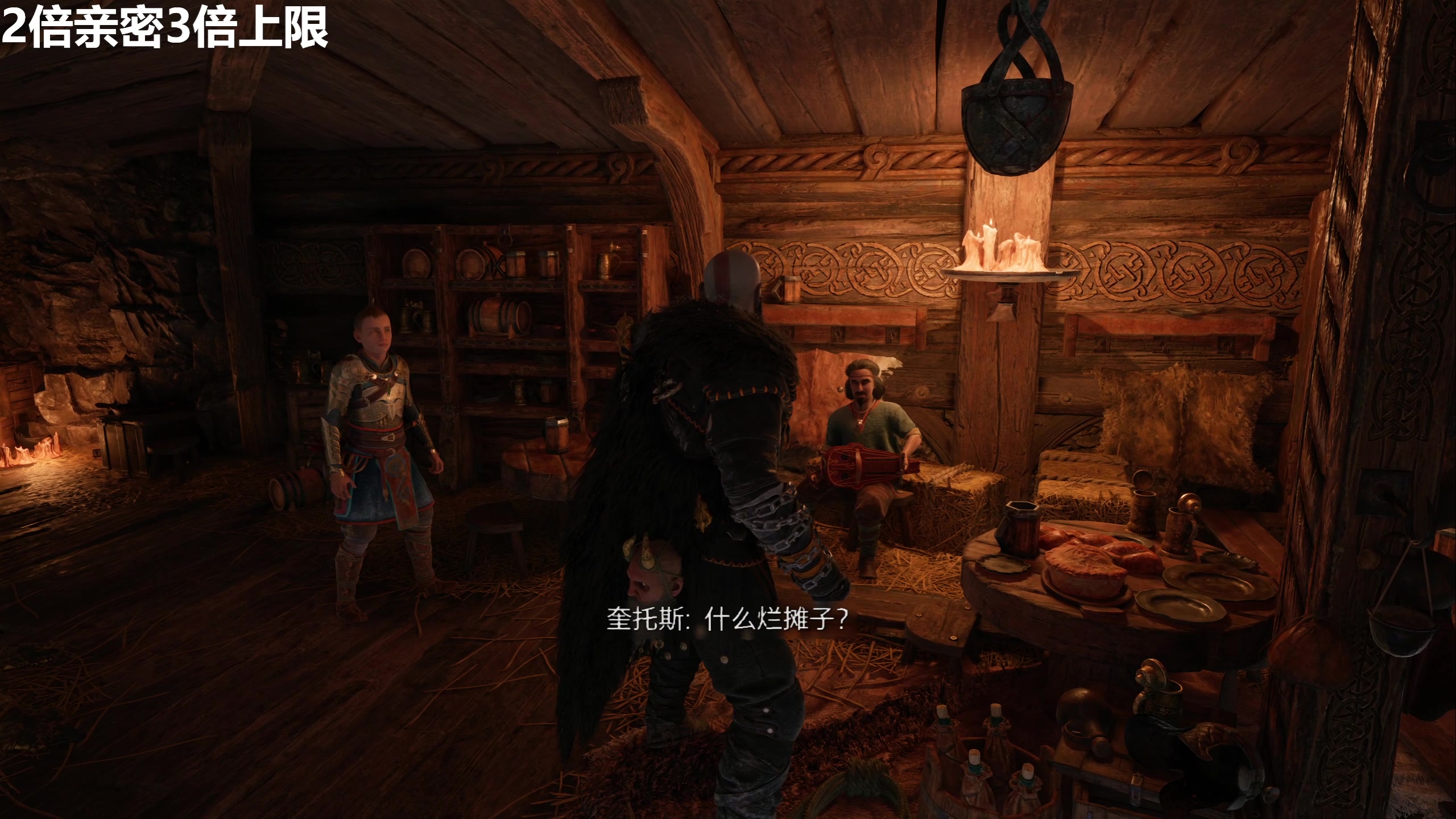 【2025-11-25 11点场】龙四爷攻略组：26号测评琉音加粉丝节，直播间送大月卡！