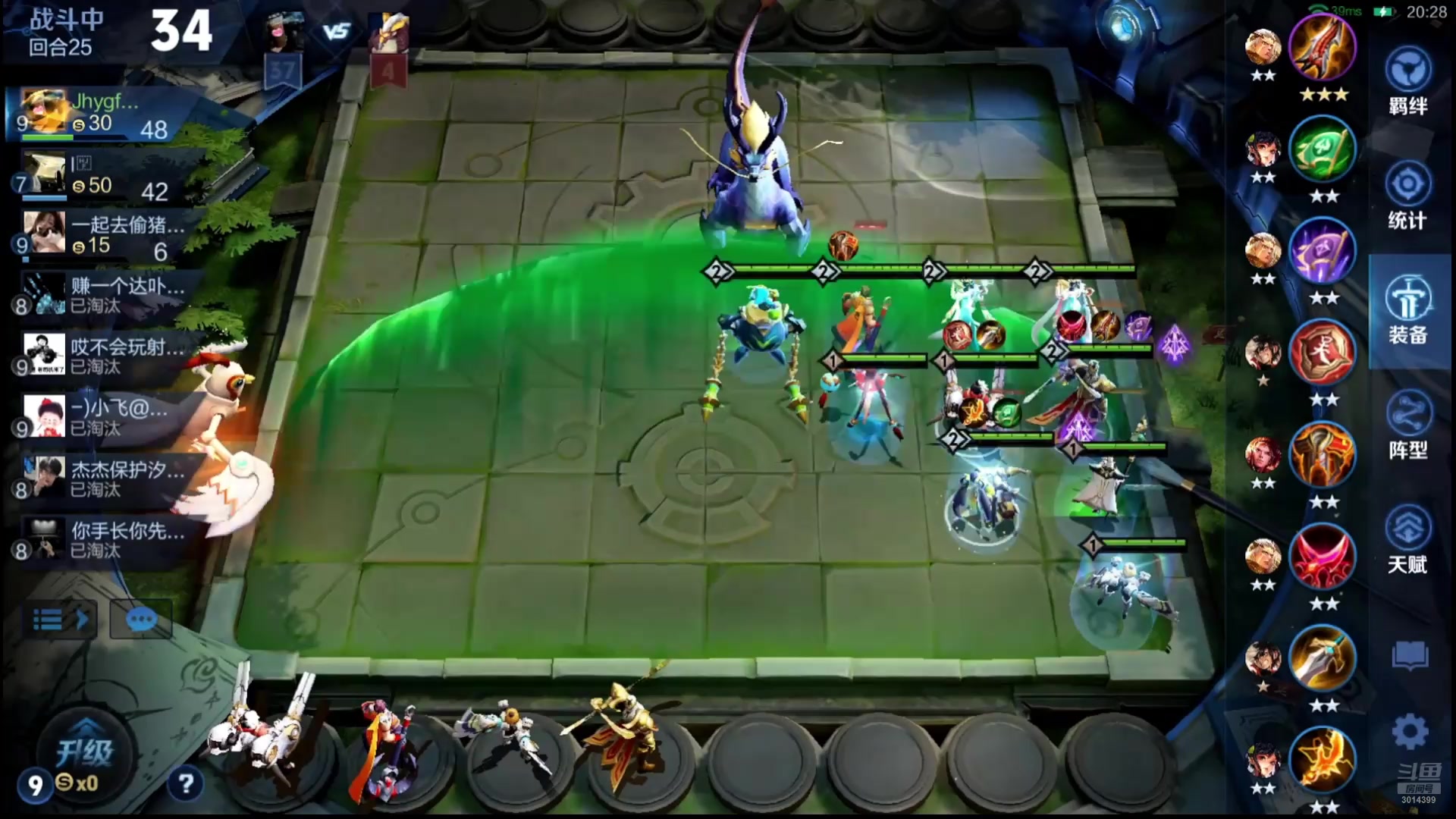 【2025-11-25 15点场】甄知棒：吕布婉儿1V10，魔种起舞蹦迪飞