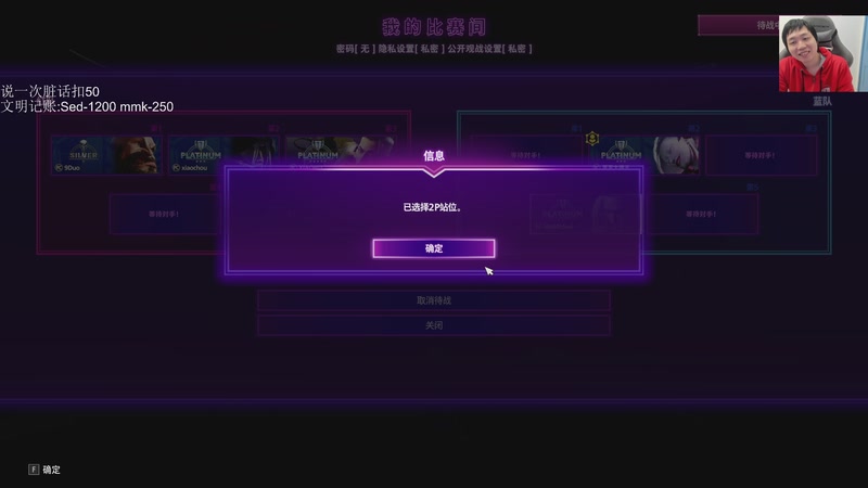 【2025-11-25 01点场】igmacsed：今日关键词:铁头哥