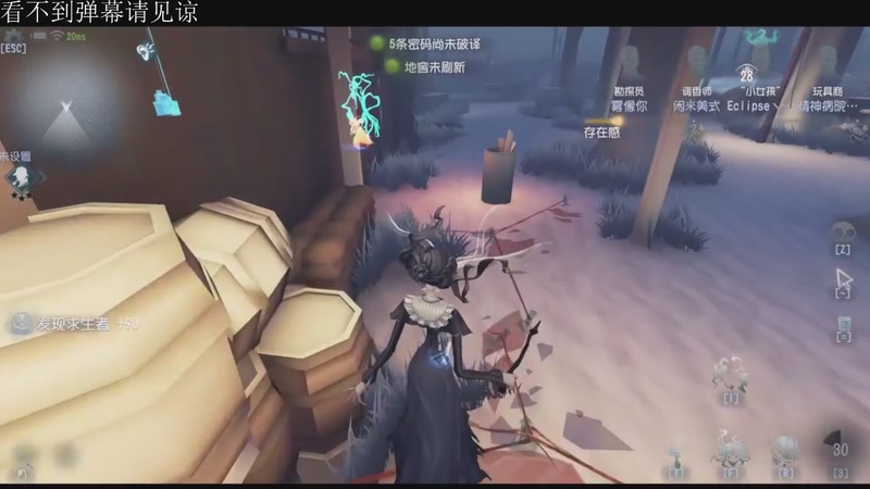 【2025-11-25 15点场】Ryan心颜：看看IVL秋季赛~意识解说局