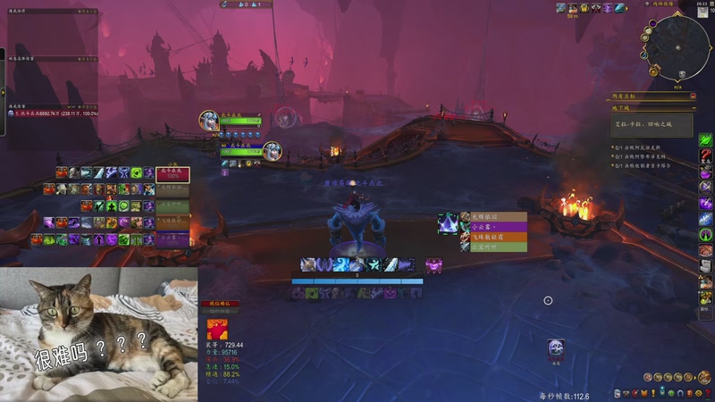 【2025-11-25 20点场】yuanman:涡轮加速猛肝大米