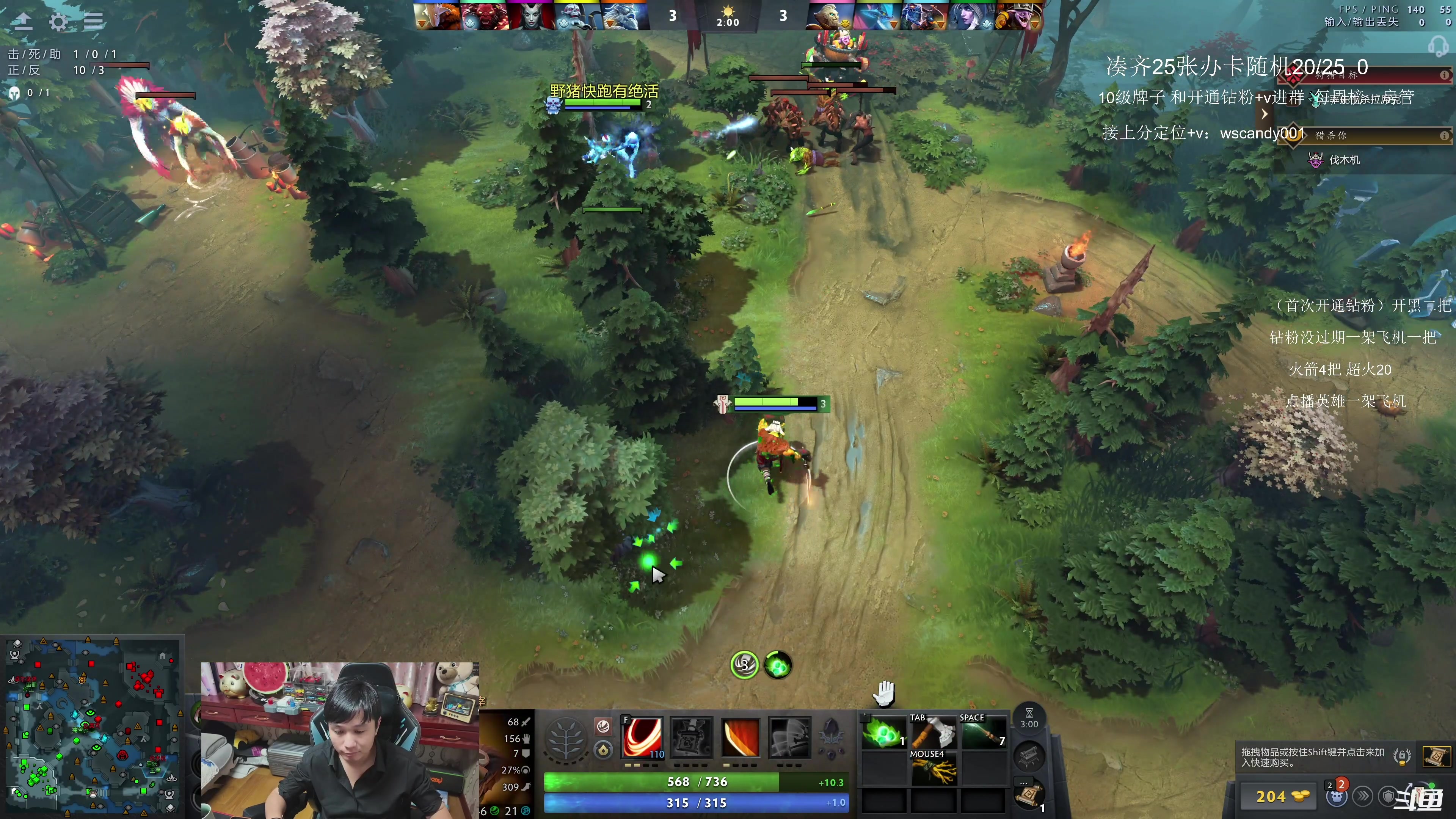 【2025-11-25 10点场】18yearsold天残少年K9：k9:这把赢不了？让我来表演个奇迹