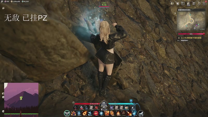 【2025-11-24 11点场】青山嗷：【青山】炼狱牛首杀拿下！