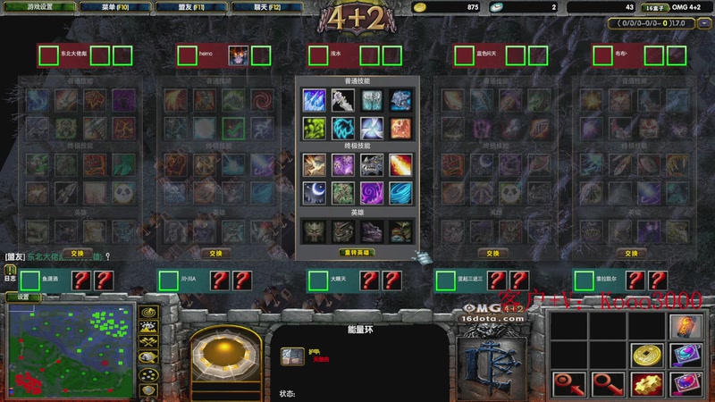 【2025-11-24 17点场】599zxcv：OMG赛季上车滴滴！