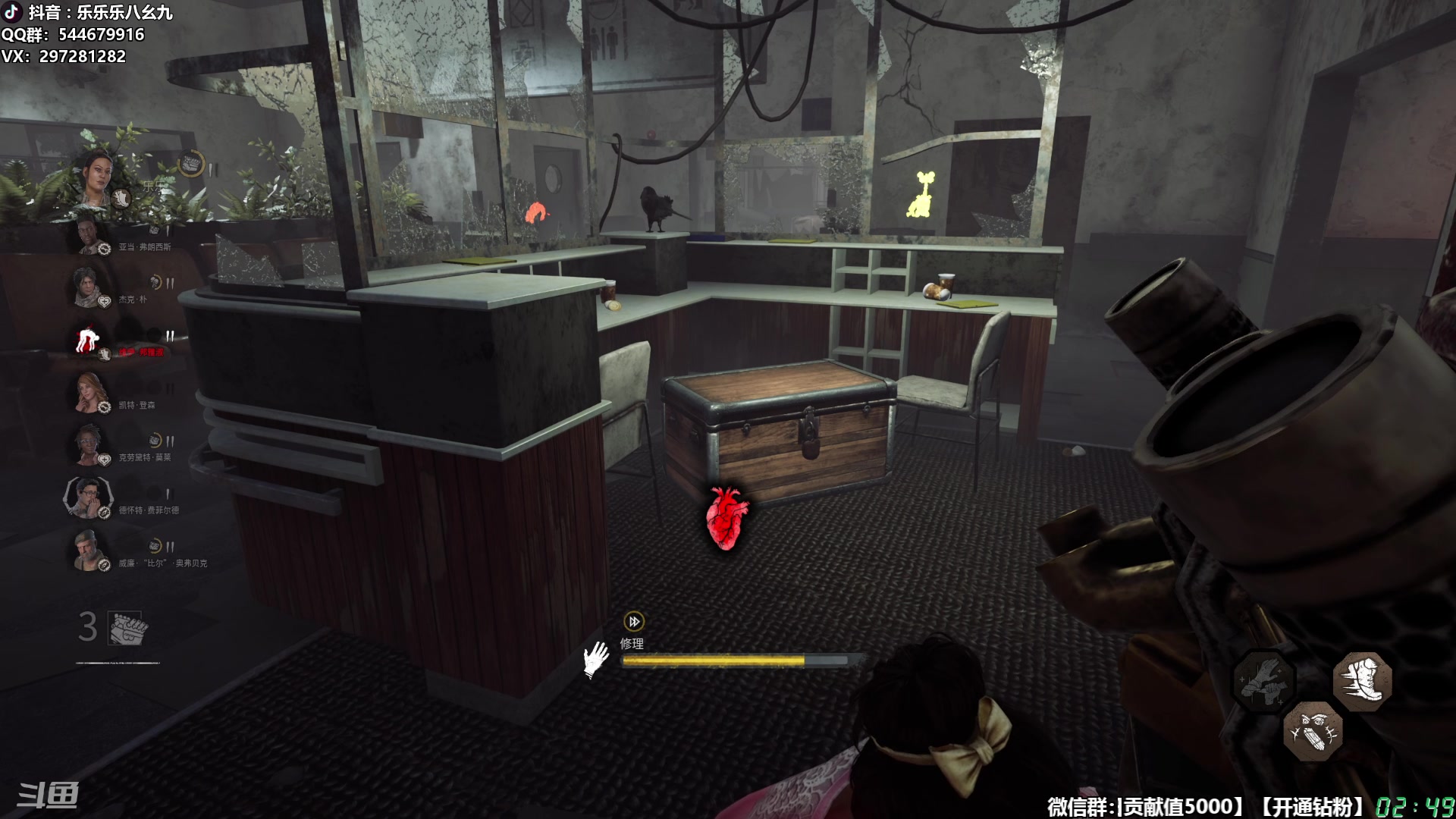 【2025-11-24 02点场】乐乐乐八幺九：【樂】失眠伴侣，414194