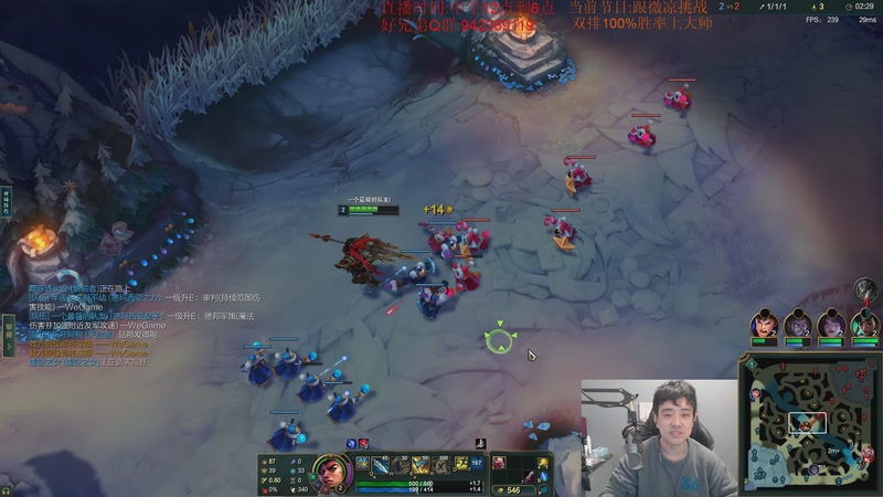 【2025-11-25 15点场】LOL丶摇摆：挑战100%胜率双排上大师!